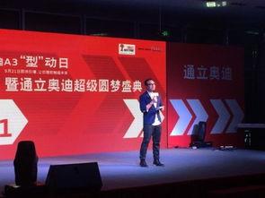 圆梦爆料最新消息新闻,最新热点新闻深度解析