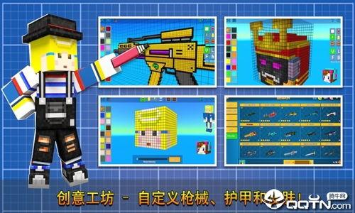 像素射击更新最新爆料,揭秘神秘爆料，全新玩法即将上线！