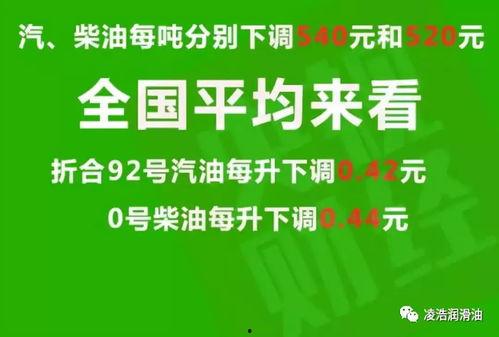 桂城媒体爆料最新消息,揭秘重大事件背后真相！