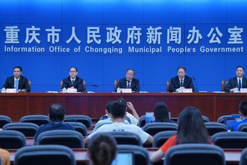 黔江最新爆料新闻事件,惊天大案背后真相揭晓