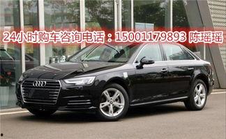 奥迪a4最新款爆料图片,惊艳设计，科技升级，驾驭未来风采”