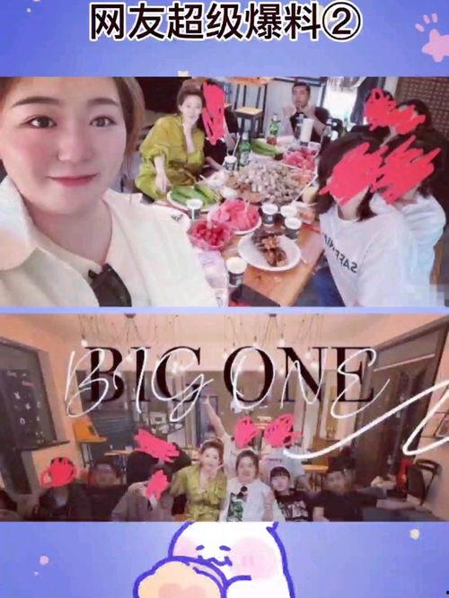 刘老大最新爆料视频,最新爆料视频深度解析