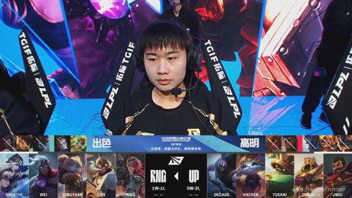 平安大爷最新爆料up,最新爆料背后的惊人真相