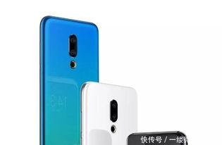 黄章最新爆料nfc