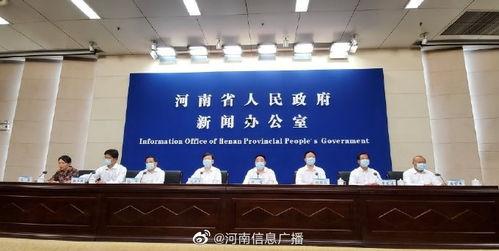 周口市最新爆料消息,揭秘城市热点事件背后的真相